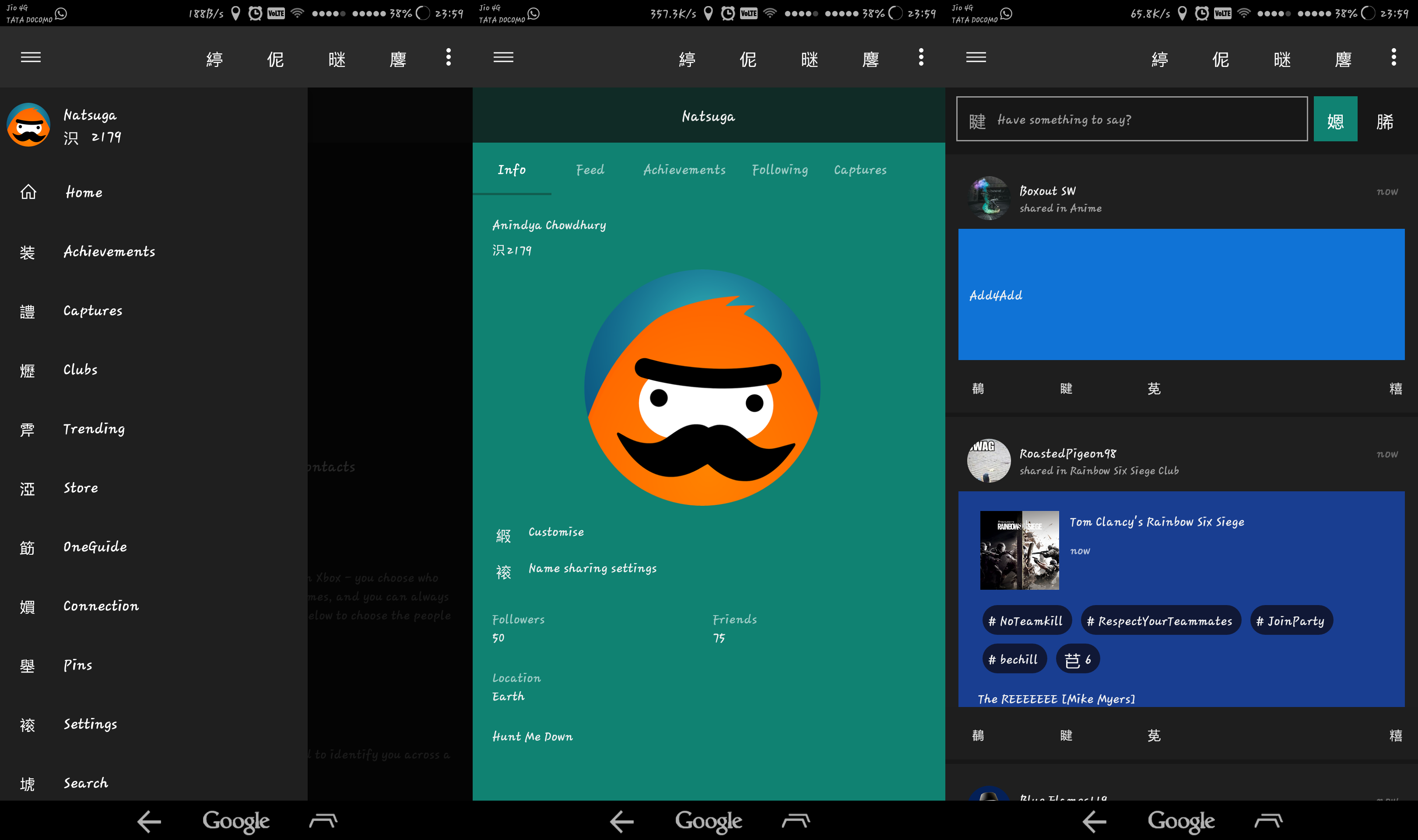 Xbox App Download For Android